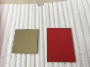 China Yellow Aluminum Metal Cladding Panels Color Uniformity With Good Plasticity supplier